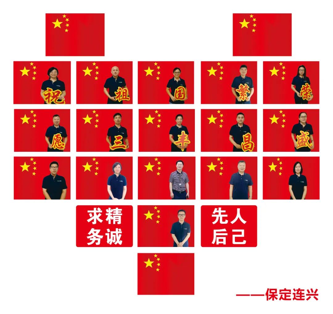 亚洲必赢·(中国区)唯一官方网站
